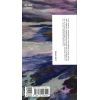 Книга До маяка - Вірджинія Вулф Ще одну сторінку (9786175226094) изображение 2