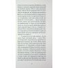 Книга До маяка - Вірджинія Вулф Ще одну сторінку (9786175226094) изображение 5