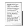 Электронная книга Pocketbook 1030 InkPad One Matte Black (PB1030-8-WW) изображение 3