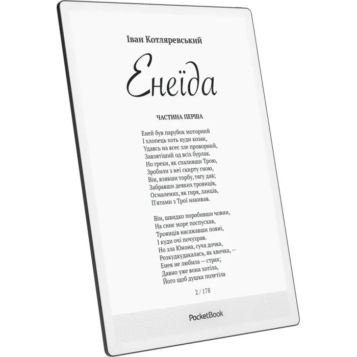 Электронная книга Pocketbook 1030 InkPad One Matte Black (PB1030-8-WW) изображение 4