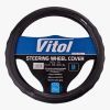 Чехол на руль VITOL M чорн (VLCU-1409009 M)
