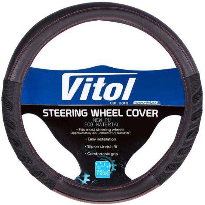 Чохол на руль VITOL M чорн. (VLU-1808010 BK/BK M)