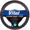 Чохол на руль VITOL M чорн. (VLU-1808010 BK/BK M)