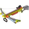 Игрушечное оружие ZIPP Toys Арбалет Точный стрелок L (4200.19.58)