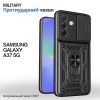 Чохол до мобільного телефона BeCover Military Samsung Galaxy A37 5G SM-A376 Black (715510)
