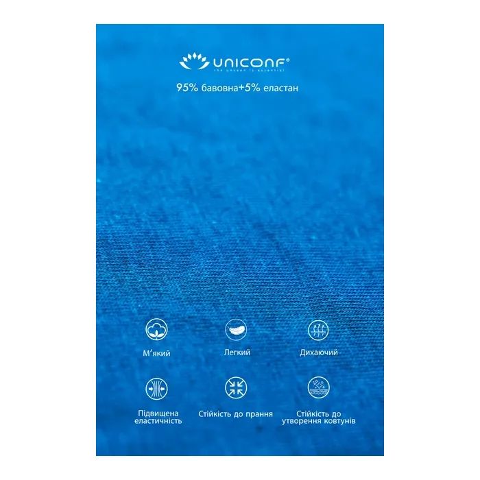 Труси Uniconf PB07R Mix M 3 шт (5942542208955) зображення 9
