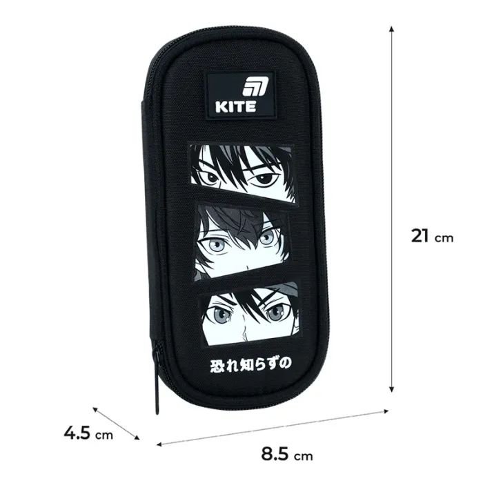 Пенал Kite 662 Anime Boy (K26-662-20) зображення 5