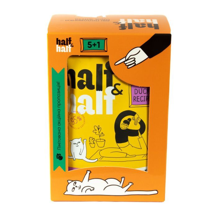 Вологий корм для кішок Half&Half качка в соус 5+1 (2700000040492) зображення 2