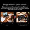 Монитор Blackview Dual Screen 15.3inch (BVDCM8) изображение 7