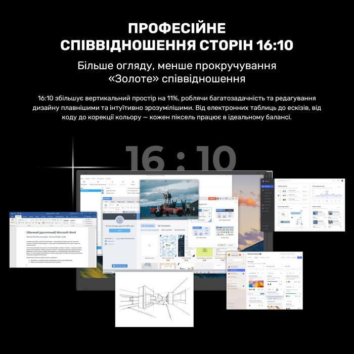 Монитор Blackview Dual Screen 15.3inch (BVDCM8) изображение 9
