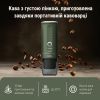 Портативная кофеварка Outin Nano Espresso Machine OTEM-01 Forest Green (OTEM-01-FG) изображение 3