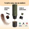 Портативная кофеварка Outin Nano Espresso Machine OTEM-01 Forest Green (OTEM-01-FG) изображение 4