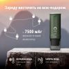 Портативная кофеварка Outin Nano Espresso Machine OTEM-01 Forest Green (OTEM-01-FG) изображение 6