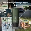 Портативная кофеварка Outin Nano Espresso Machine OTEM-01 Forest Green (OTEM-01-FG) изображение 8