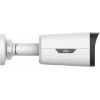 Камера відеоспостереження Uniview IPC2314LE-ADF28KM-WP зображення 4