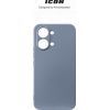 Чехол для мобильного телефона Armorstandart ICON Xiaomi Poco X8 Pro Max 5G Winter Blue (ARM91082) изображение 3