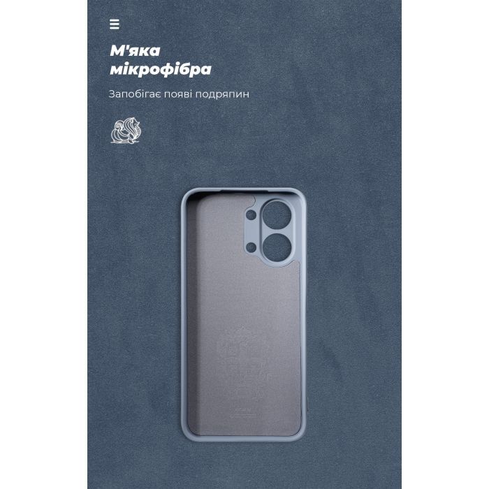 Чехол для мобильного телефона Armorstandart ICON Xiaomi Poco X8 Pro Max 5G Winter Blue (ARM91082) изображение 4