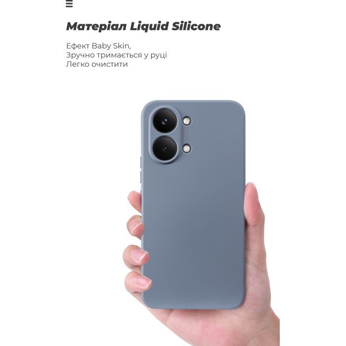 Чехол для мобильного телефона Armorstandart ICON Xiaomi Poco X8 Pro Max 5G Winter Blue (ARM91082) изображение 7