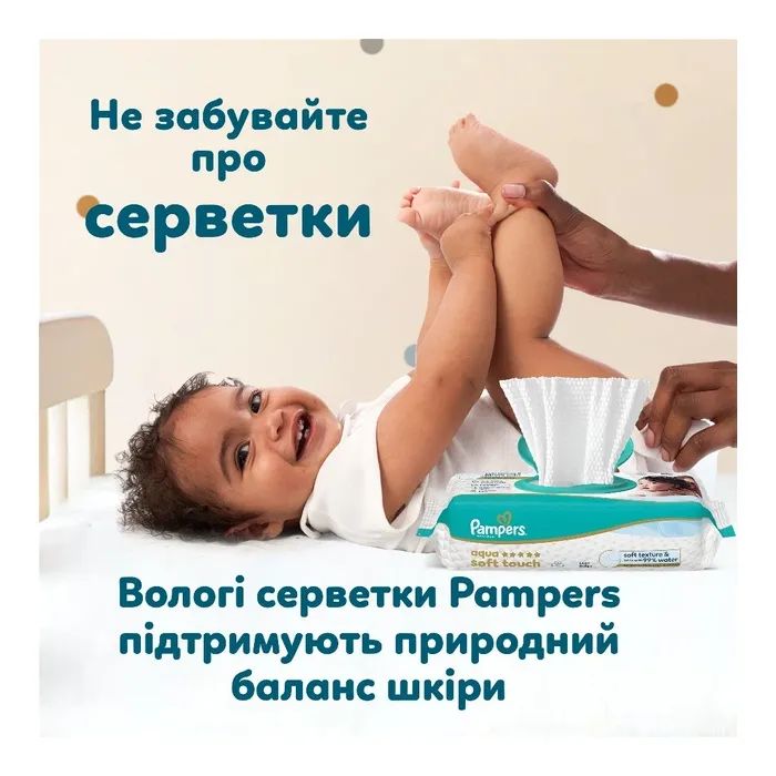 Подгузники Pampers Pants Midi Размер 3 (6-11 кг) 128 шт. (8006540069417) изображение 11