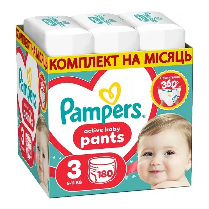 Подгузники Pampers Pants Midi Размер 3 (6-11 кг) 128 шт. (8006540069417)