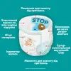 Підгузки Pampers Active Baby Pants Розмір 3 (6-11 кг) 180 шт (8006530305716) зображення 6