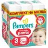 Підгузки Pampers Active Baby Pants Розмір 3 (6-11 кг) 180 шт (8006530305716)