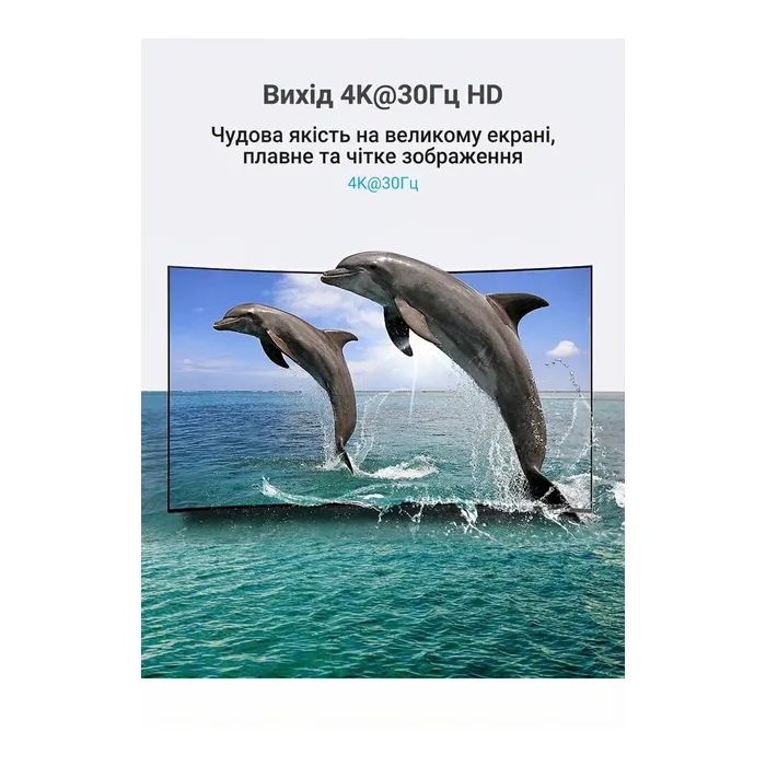 Переходник DisplayPort Male to HDMI Female Adapter Black Vention (HBMB0) изображение 11