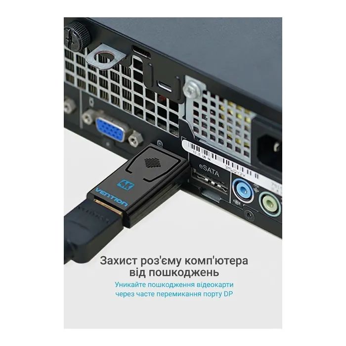 Переходник DisplayPort Male to HDMI Female Adapter Black Vention (HBMB0) изображение 12