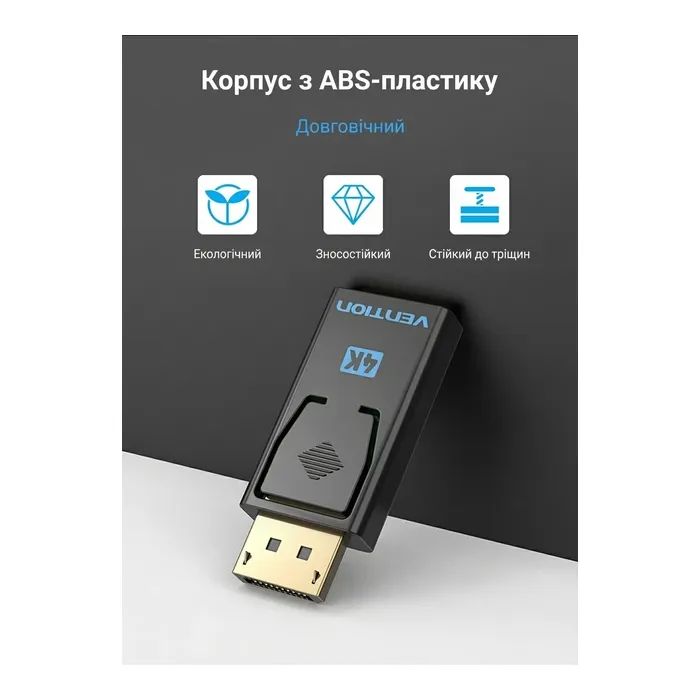 Переходник DisplayPort Male to HDMI Female Adapter Black Vention (HBMB0) изображение 4