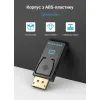 Переходник DisplayPort Male to HDMI Female Adapter Black Vention (HBMB0) изображение 4