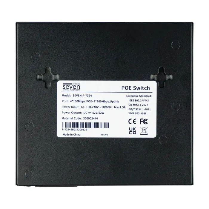 Коммутатор сетевой SEVEN Systems P7324 изображение 3