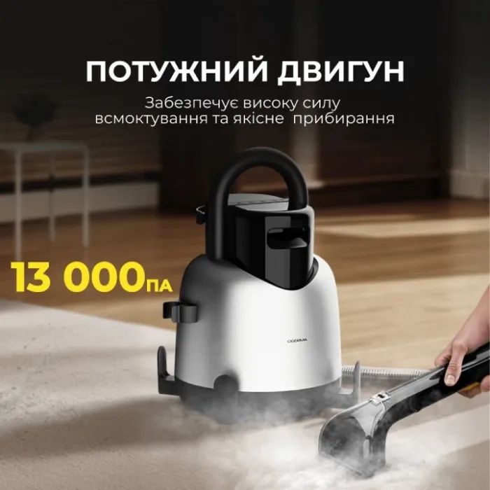 Пилосос Deerma DEM-BY700S зображення 2