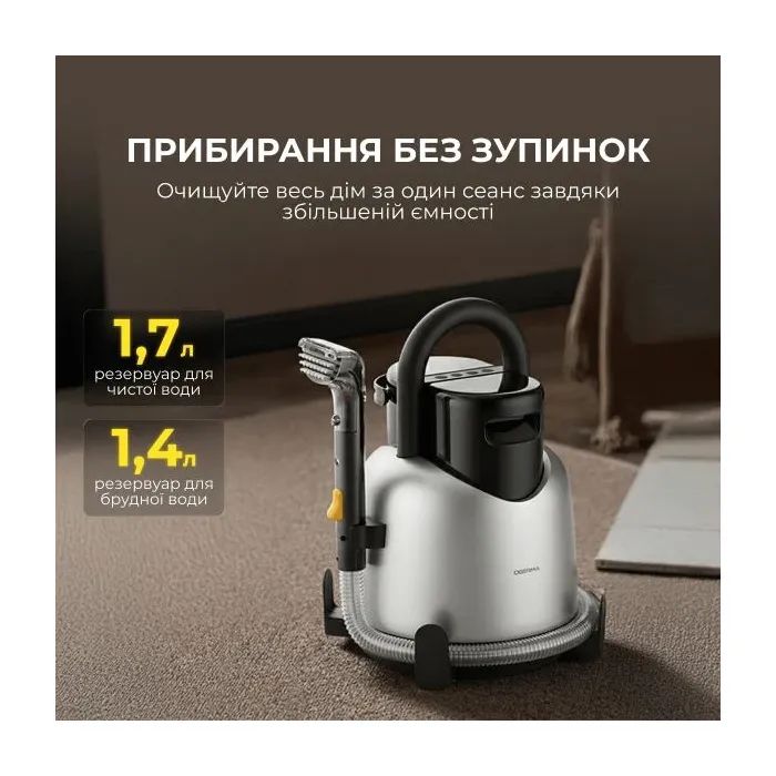 Пилосос Deerma DEM-BY700S зображення 3