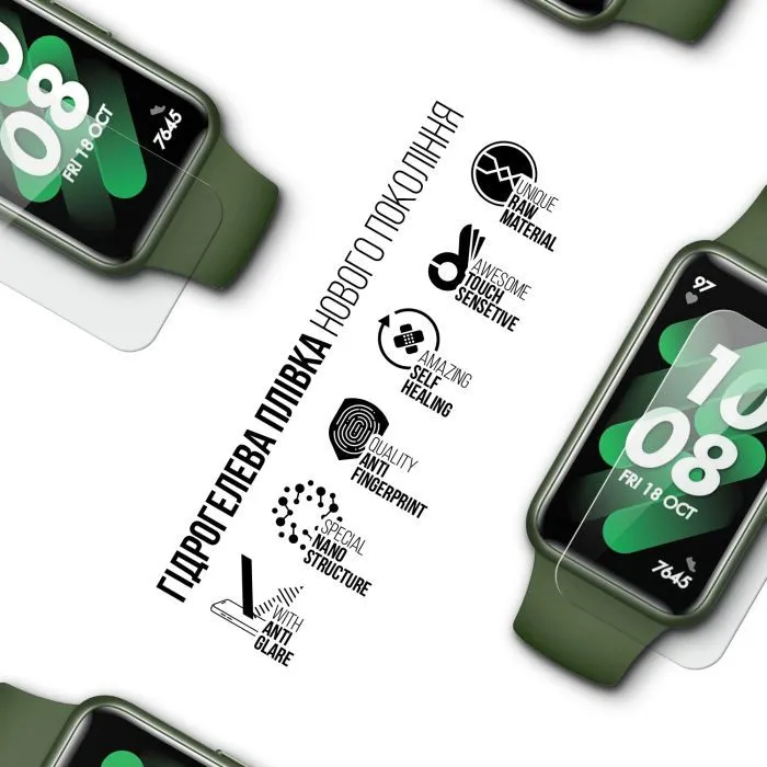 Пленка защитная Armorstandart Matte hydrogel Huawei Band 7 6 pcs (ARM92049) изображение 2