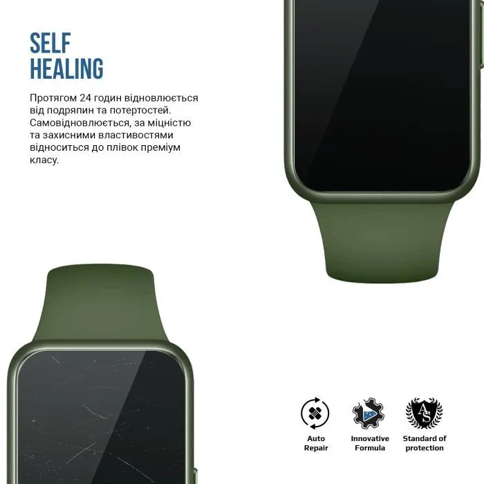 Пленка защитная Armorstandart Matte hydrogel Huawei Band 7 6 pcs (ARM92049) изображение 3