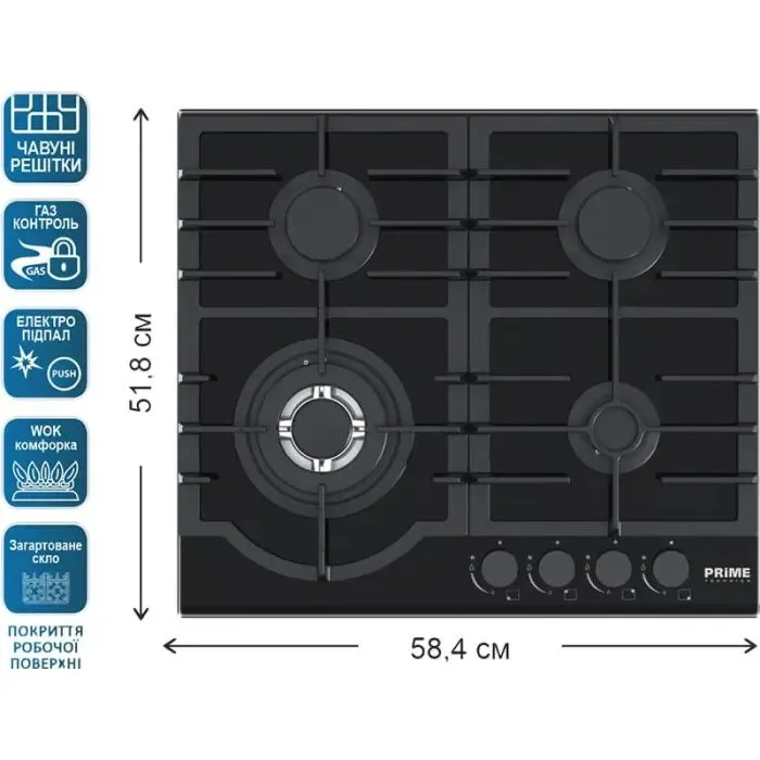 Варочная поверхность PRIME Technics PGH 50273 FGBC изображение 3