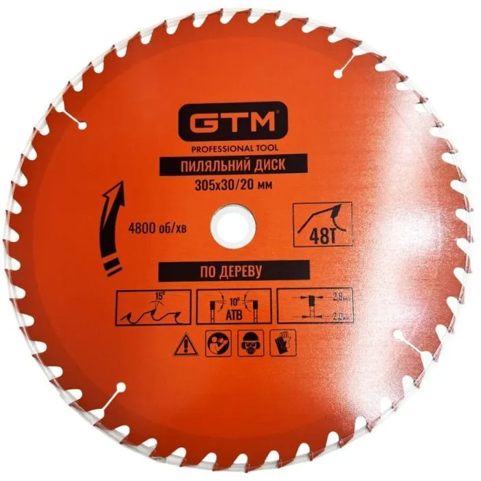 Круг отрезной GTM 305×30мм, 48 зубов, по дереву (SBW-30548)
