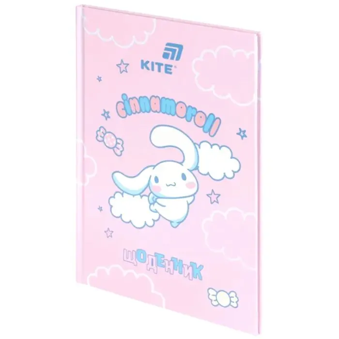 Дневник школьный Kite Cinnamoroll, твердая обложка (CR26-262) изображение 2