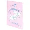 Дневник школьный Kite Cinnamoroll, твердая обложка (CR26-262) изображение 2