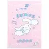 Дневник школьный Kite Cinnamoroll, твердая обложка (CR26-262)