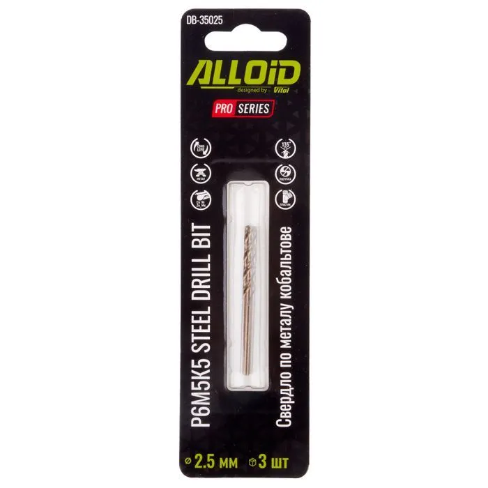 Свердло Alloid Pro, по металу, кобальтове, 2.5мм, Р6М5К5, 3шт. (DB-35025) зображення 2