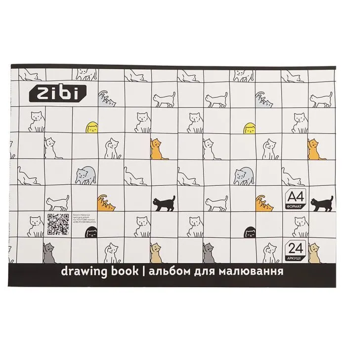 Альбом для рисования ZiBi А4 CUTE CATS, 24 листов на скобе (ZB.1424-12)