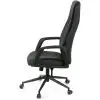 Офісне крісло Аклас Прут, ANF, PU Black (00179829) зображення 3
