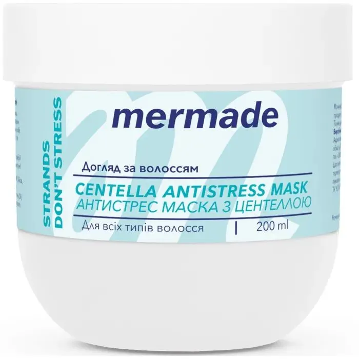 Маска для волос Mermade Centella Extract & Wheat Germ Oil 200 мл (4823122903662)
