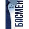 Книга Босмен - Ві Кіланд КСД (9786171521209)