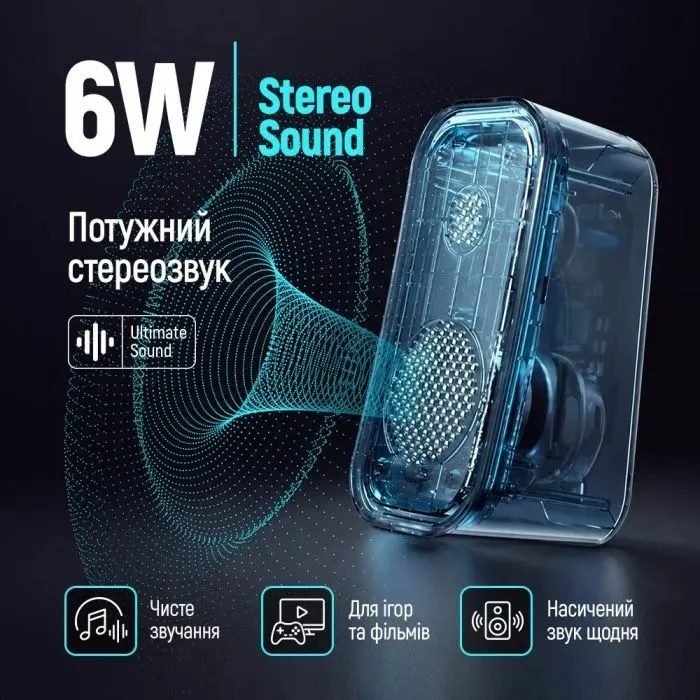 Акустическая система ColorWay Aura 2.0 USB/Bluetooth Gray (CW-SPU02GR) изображение 5