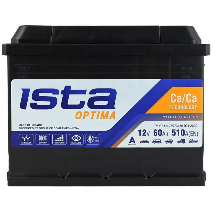 Акумулятор автомобільний ISTA Optima 60Ah 510A R+ (L2)