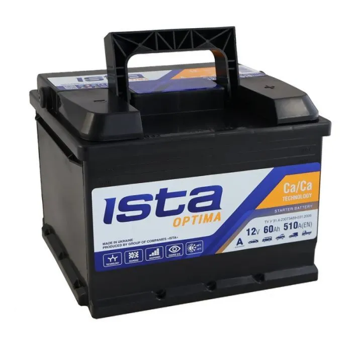 Акумулятор автомобільний ISTA Optima 60Ah 510A R+ (L2) зображення 3