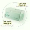 Маска для обличчя VT Cosmetics Cica Reti-A Mask 350 г (8809695678028) зображення 4