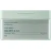 Маска для обличчя VT Cosmetics Cica Reti-A Mask 350 г (8809695678028)